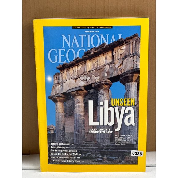 National Geographic Magazine February 2013 Unseen Libya Issue - Picture 1 of 5